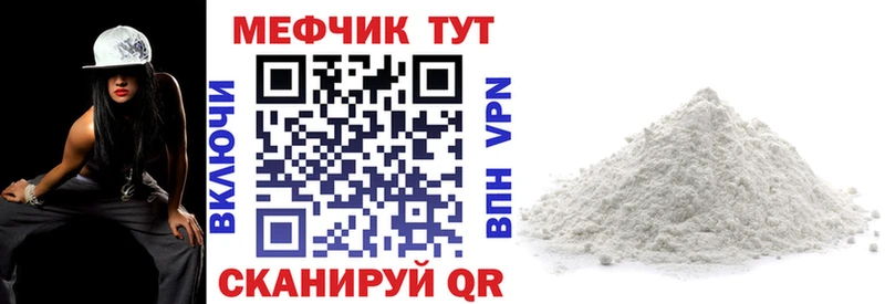 Где найти наркотики Семёнов КОКАИН  Бутират  НБОМе  Конопля  Меф мяу мяу  Амфетамин 