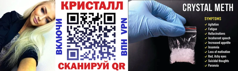 кракен маркетплейс  Семёнов  Амфетамин VHQ  цена наркотик 