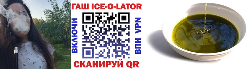 Гашиш Premium  Семёнов 