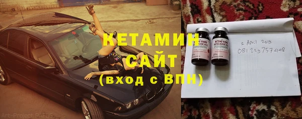 не бодяженный Верхний Тагил