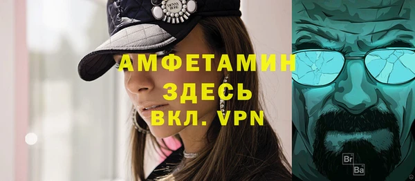 не бодяженный Верхний Тагил