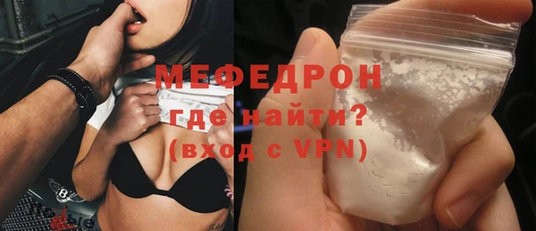 гашиш Елизово