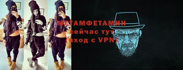 дурь Верхнеуральск