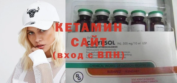 не бодяженный Верхний Тагил