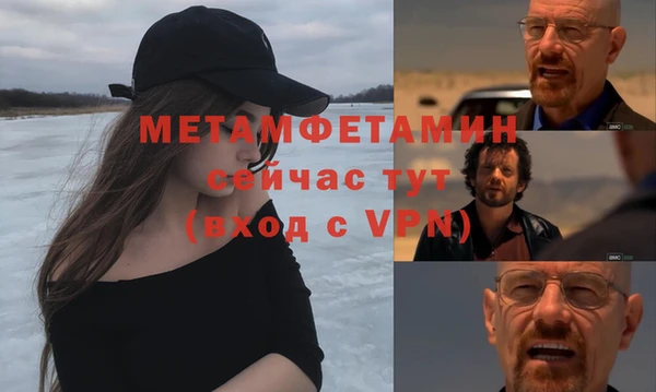 не бодяженный Верхний Тагил