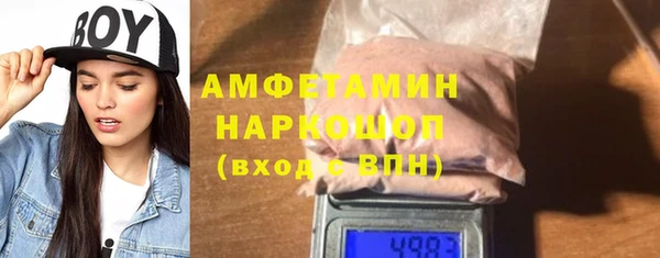 не бодяженный Верхний Тагил