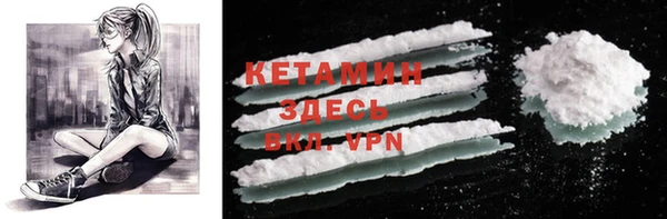 дурь Верхнеуральск