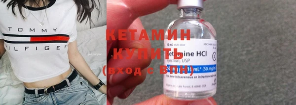 дурь Верхнеуральск