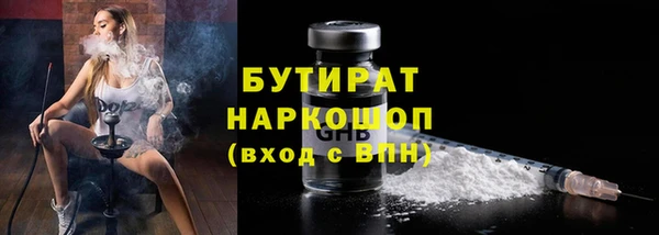 не бодяженный Верхний Тагил