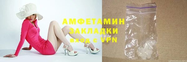 СК Верея