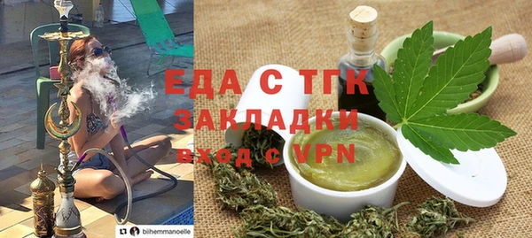 не бодяженный Верхний Тагил