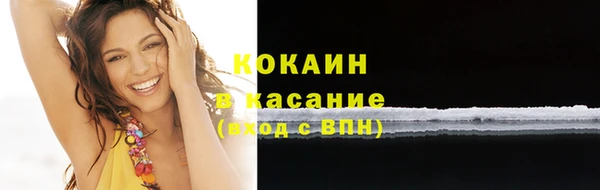 дурь Верхнеуральск