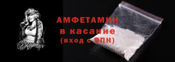 твердый Бугульма