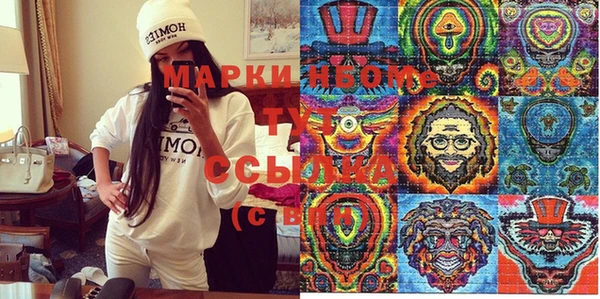 не бодяженный Верхний Тагил