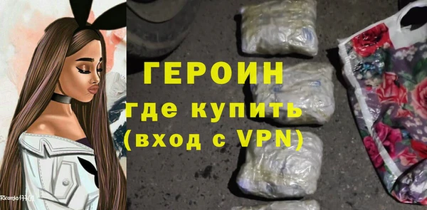 дурь Верхнеуральск
