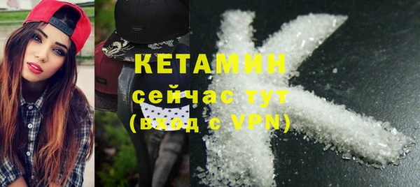 не бодяженный Верхний Тагил