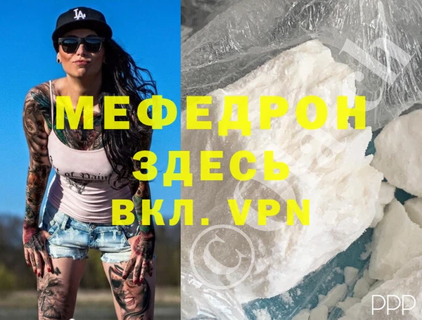 a pvp Усинск