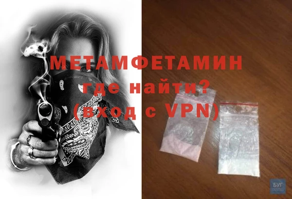 дурь Верхнеуральск