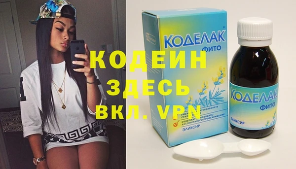 СК Верея