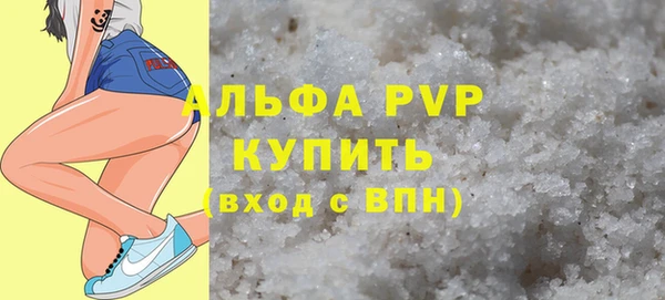 не бодяженный Верхний Тагил
