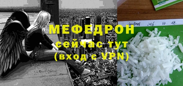 дурь Верхнеуральск