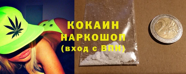 СК Верея